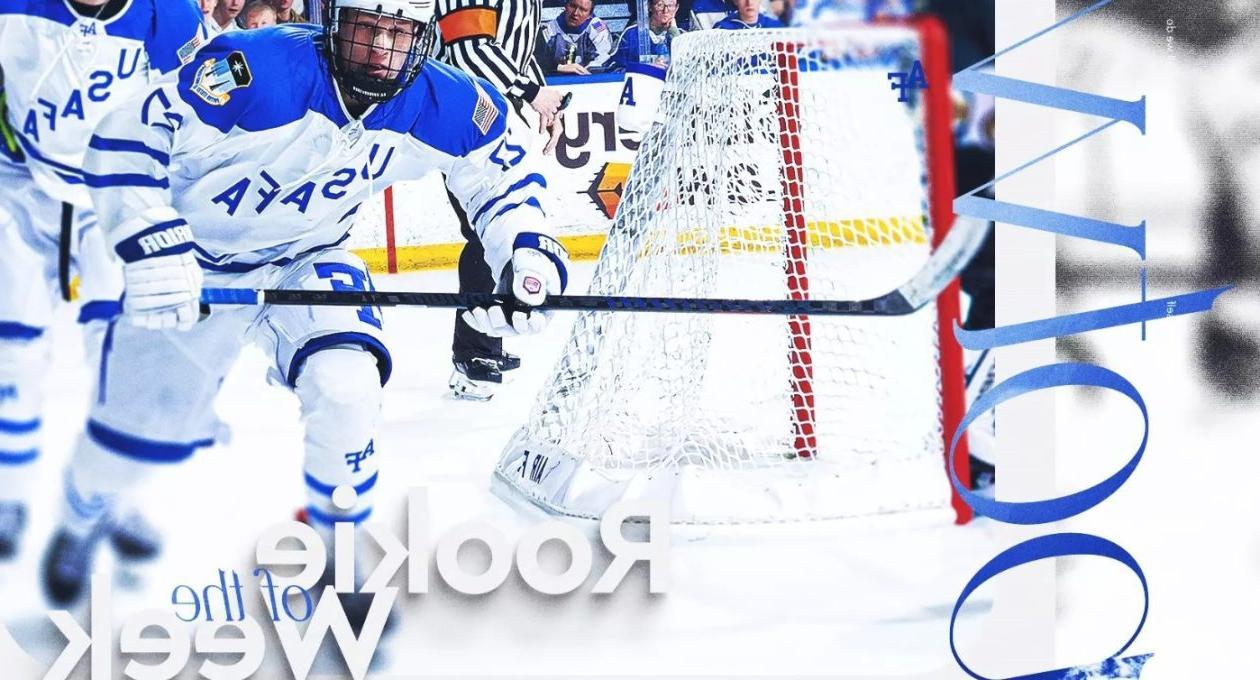 Sam Stitz ’21 Air Force Academy Ice Hockey – Rookie of the Week